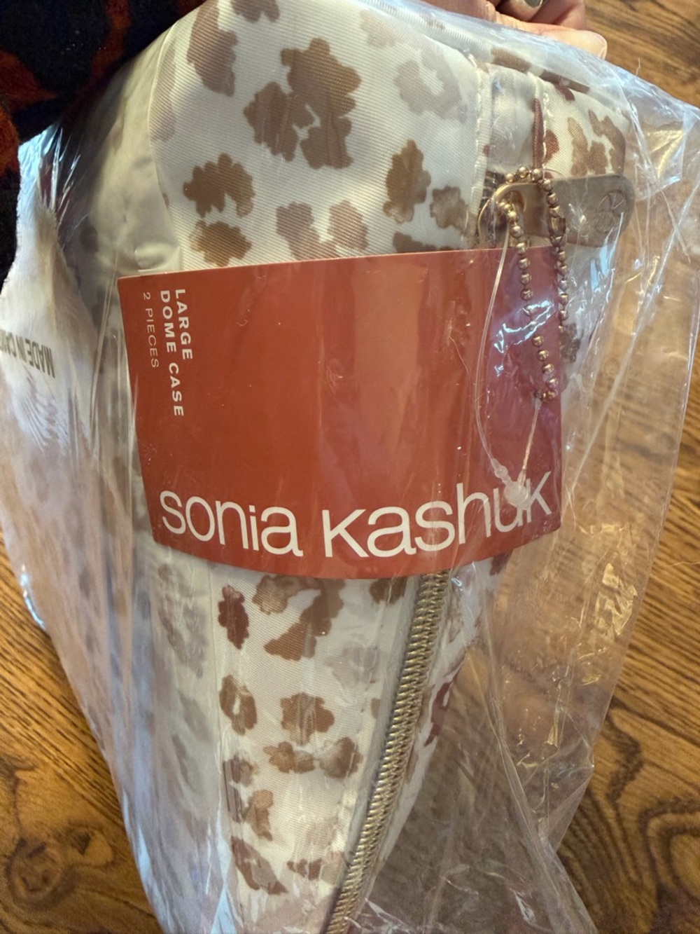 Sonia Kashuk Leopard Print Dome Cosmetic Bag Set (2pc) - Picture 5 of 6